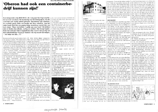 recensie 1a, Stripschrift 1982